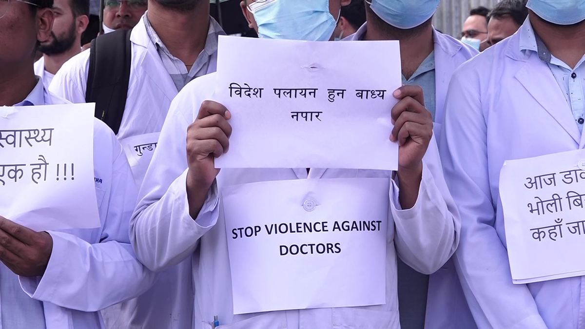 doctor andolan jari - frame at 0m20s ादतभतज1695801401.jpg